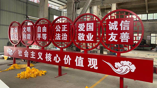 售后無(wú)憂(yōu)