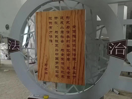 標(biāo)識(shí)標(biāo)牌8